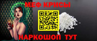 MDMA Туймазы
