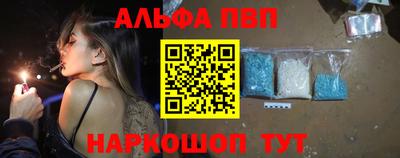 каннабис Тулун
