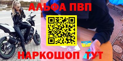 MDMA Туймазы