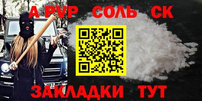 MDMA Туймазы