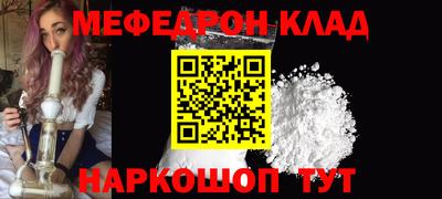 MDMA Туймазы