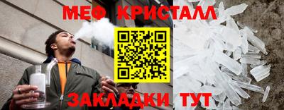 каннабис Тулун