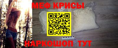 каннабис Тулун