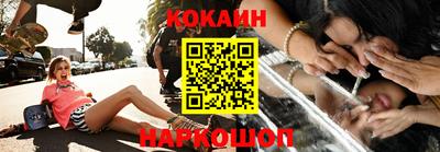 каннабис Тулун