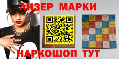 MDMA Туймазы