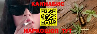 трава Тула