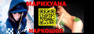 MDMA Туймазы
