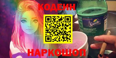 MDMA Туймазы