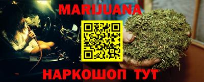 MDMA Туймазы