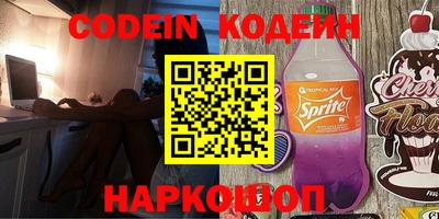 MDMA Туймазы