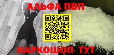 трава Тула