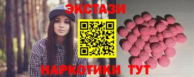 трава Тула