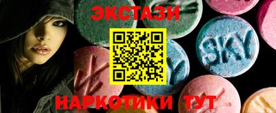 MDMA Туймазы