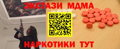 каннабис Тулун