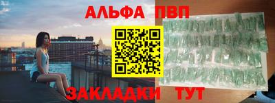 трава Тула