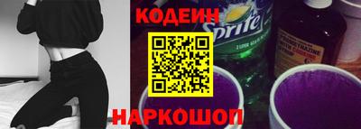 каннабис Тулун