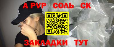 MDMA Туймазы