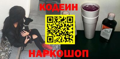 каннабис Тулун
