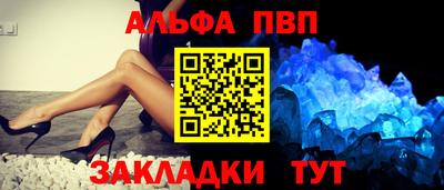 MDMA Туймазы