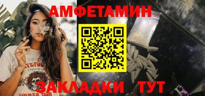 трава Тула