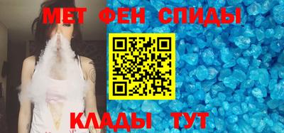 каннабис Тулун
