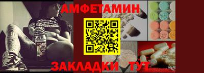MDMA Туймазы