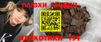 MDMA Туймазы