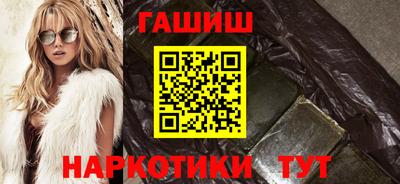 трава Тула