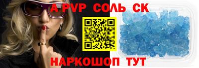 MDMA Туймазы