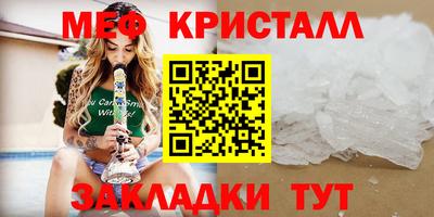 трава Тула
