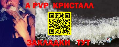 каннабис Тулун