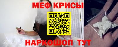 трава Тула