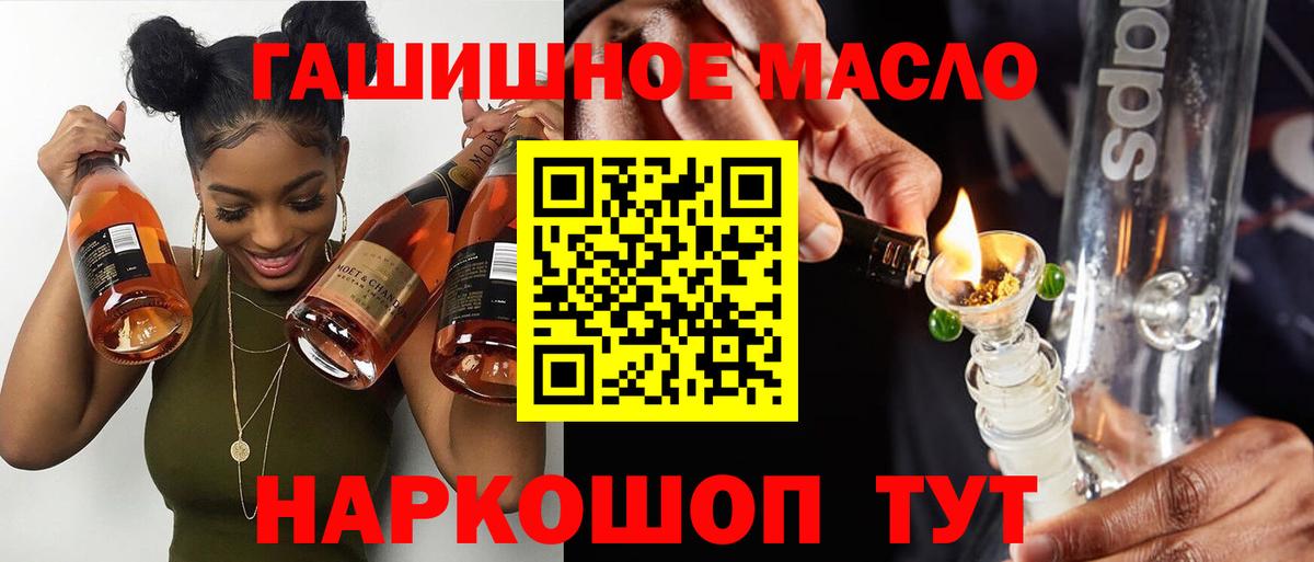 А ПВП Нижнеудинск